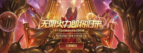 摩登7娱乐官方网站图片