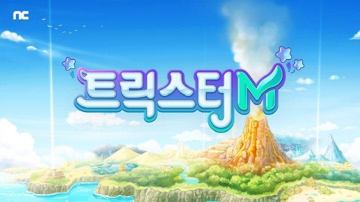 摩登7娱乐官方网站图片