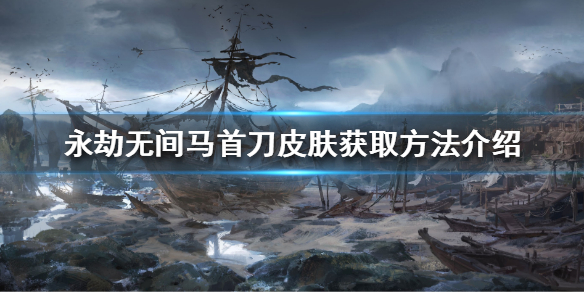 摩登7娱乐官方网站图片