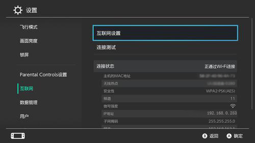 摩登7娱乐官方网站图片