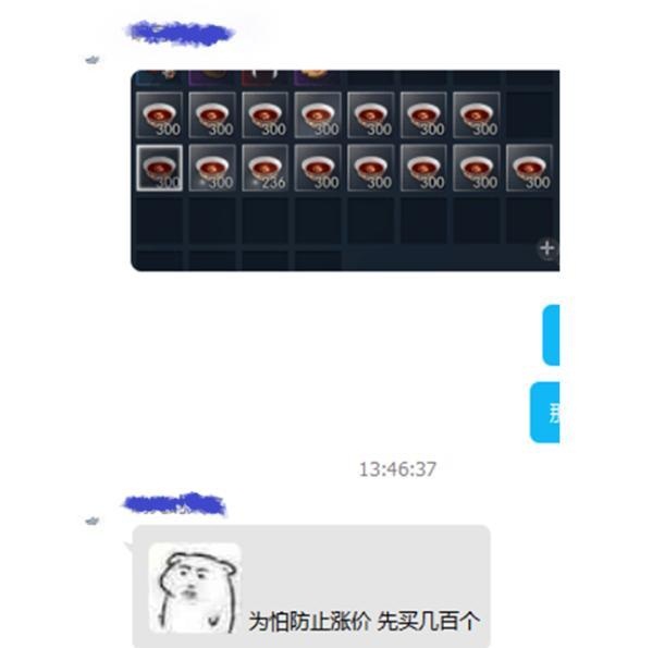 摩登7娱乐官方网站图片