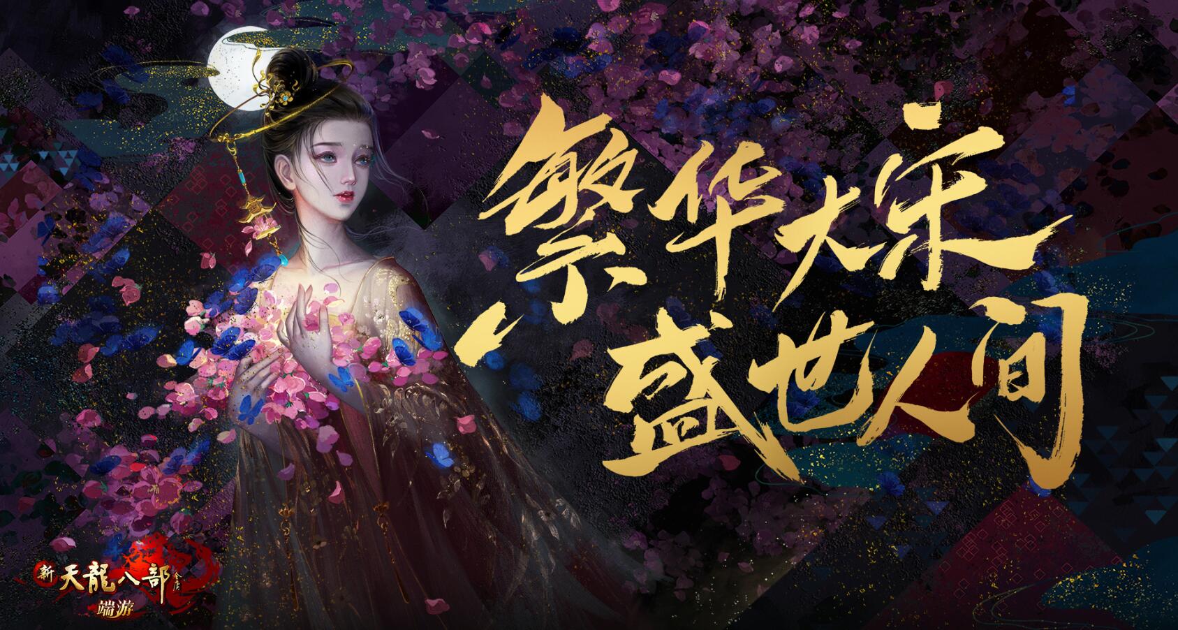 摩登7娱乐官方网站图片