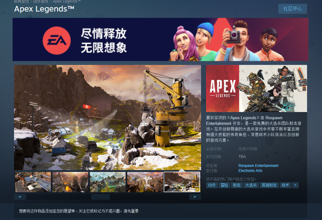 摩登7娱乐官方网站图片