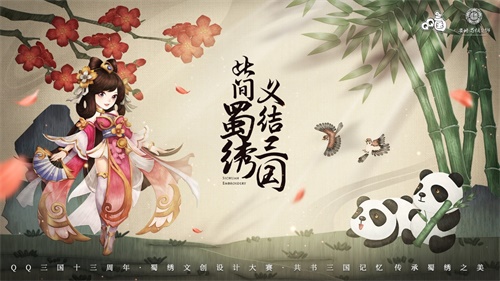 摩登7娱乐官方网站图片