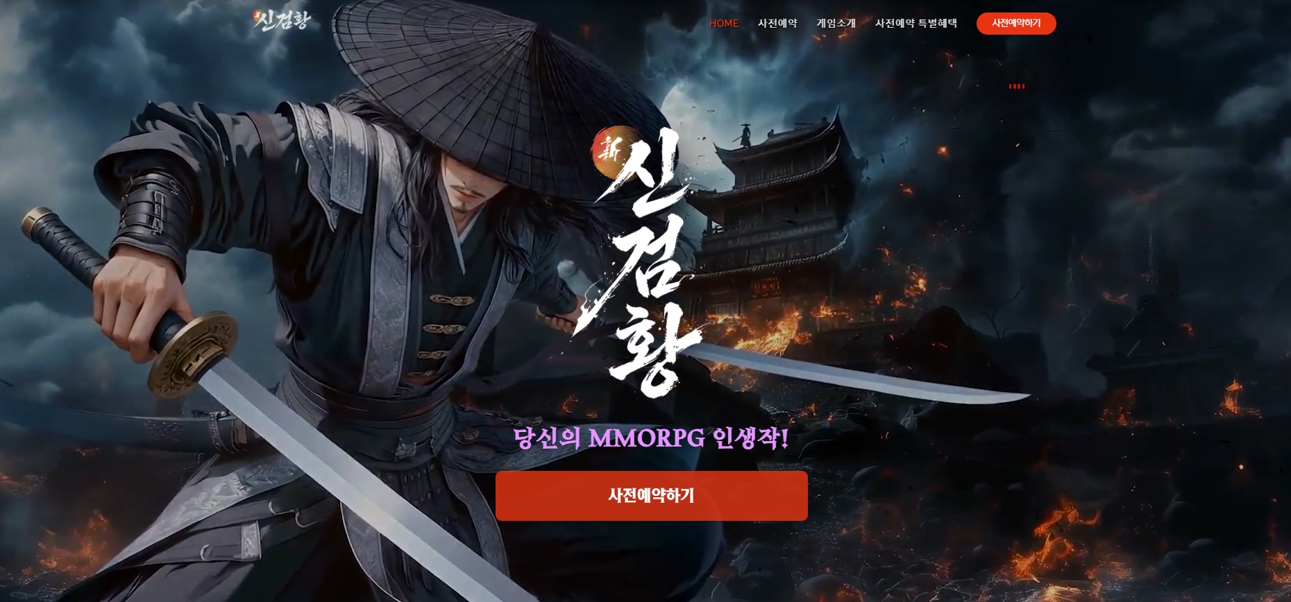 摩登7娱乐官方网站图片