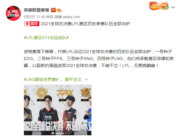 摩登7娱乐官方网站图片