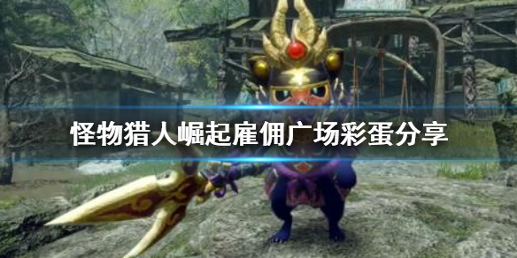 摩登7娱乐官方网站图片