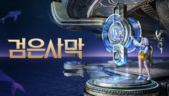 摩登7娱乐官方网站图片