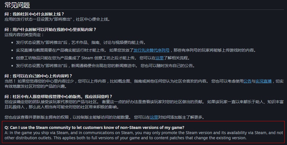 摩登7娱乐官方网站图片