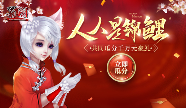 摩登7娱乐官方网站图片