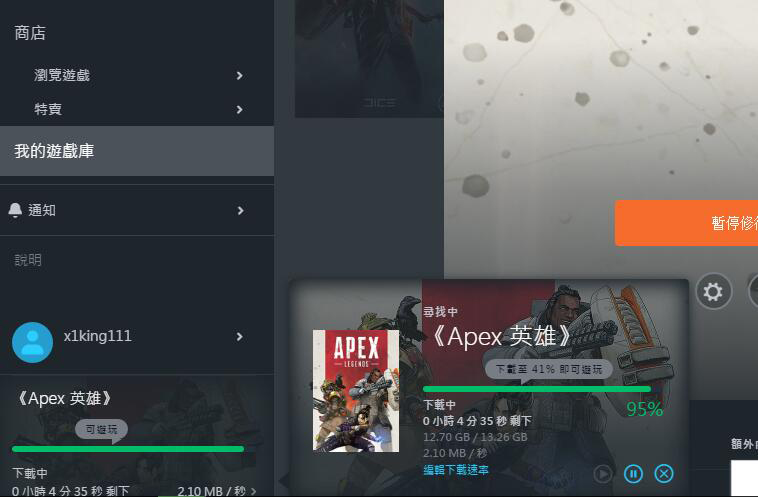 摩登7娱乐官方网站图片