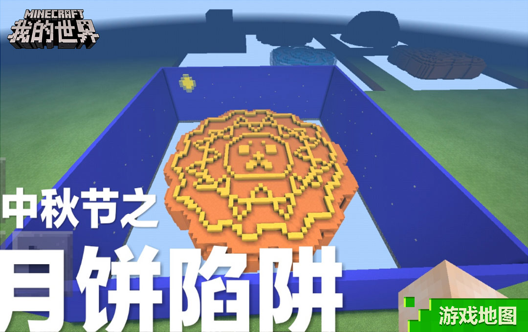 摩登7娱乐官方网站图片