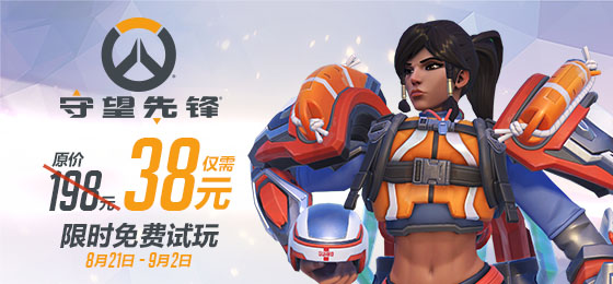 摩登7娱乐官方网站图片