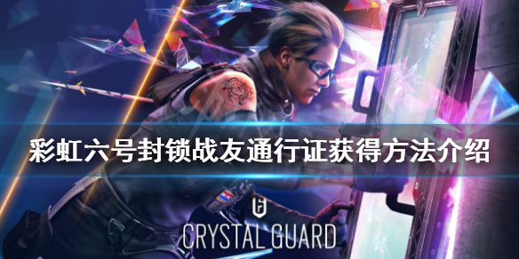 摩登7娱乐官方网站图片