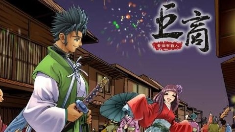 摩登7娱乐官方网站图片