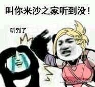 摩登7娱乐官方网站图片