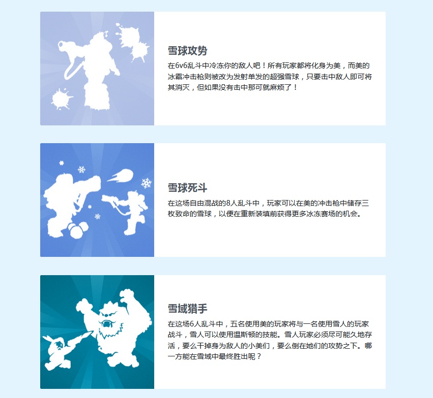 摩登7娱乐官方网站图片