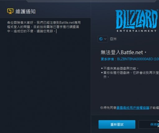 摩登7娱乐官方网站图片