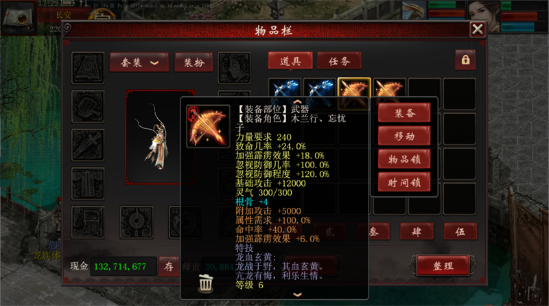 摩登7娱乐官方网站图片