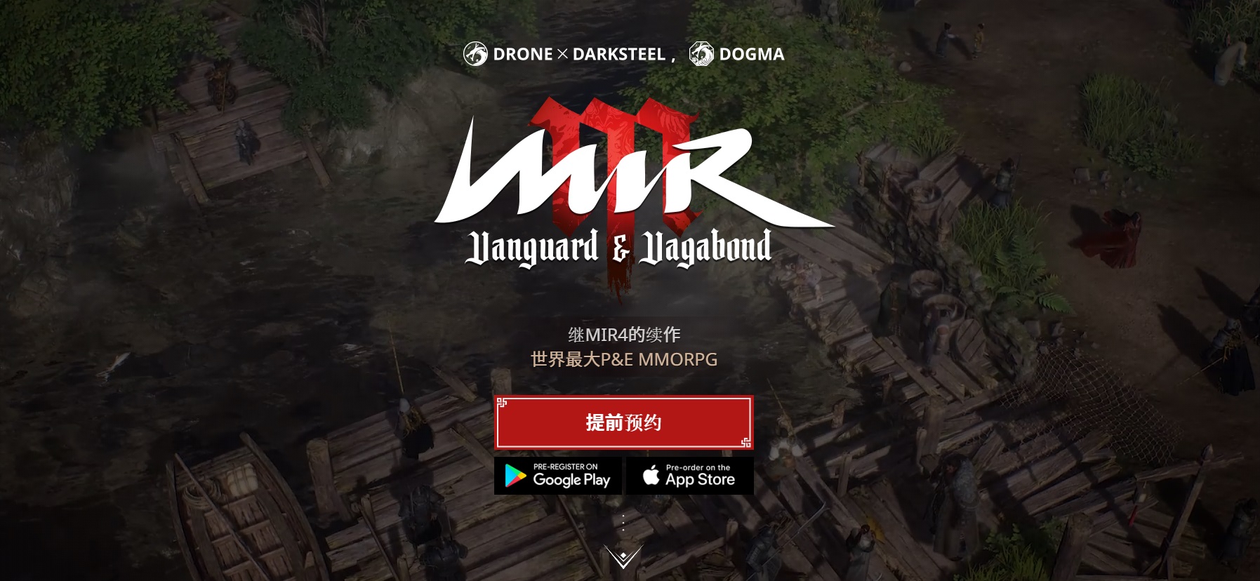摩登7娱乐官方网站图片