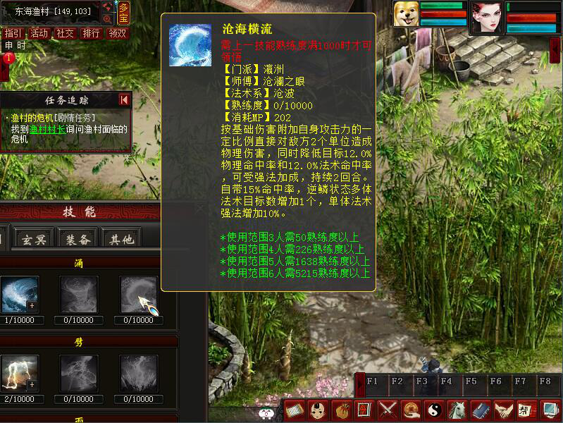 摩登7娱乐官方网站图片