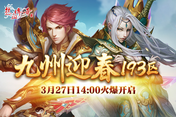 摩登7娱乐官方网站图片