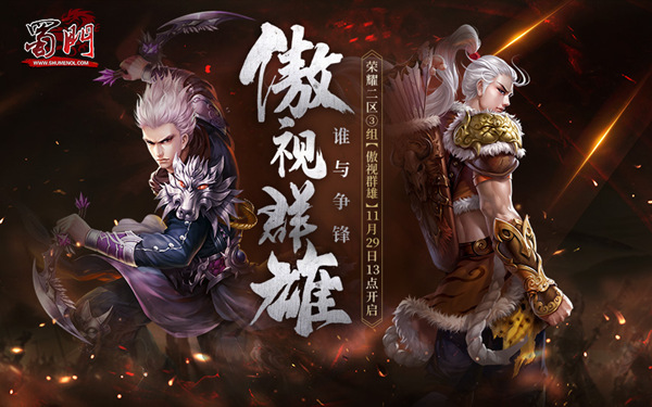 摩登7娱乐官方网站图片