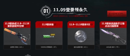 摩登7娱乐官方网站图片