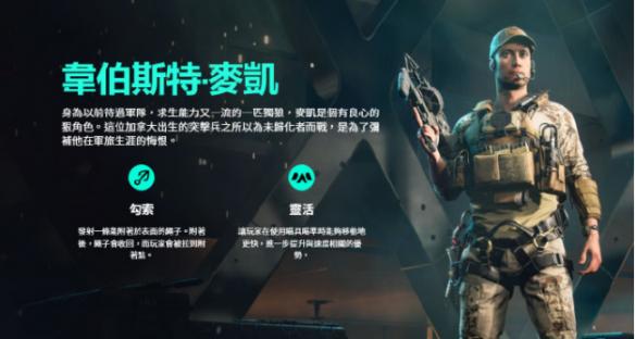 摩登7娱乐官方网站图片