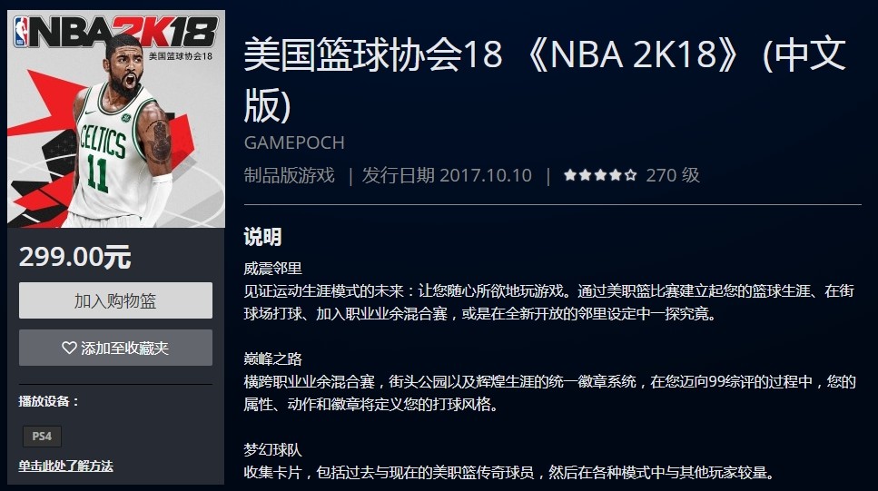 摩登7娱乐官方网站图片