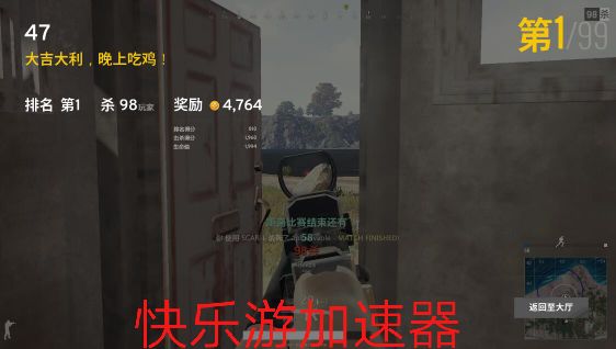 摩登7娱乐官方网站图片