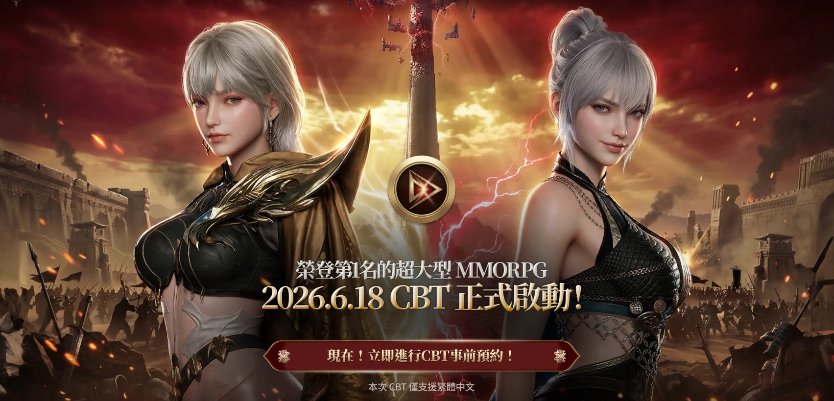 摩登7娱乐官方网站图片
