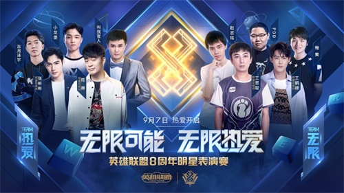 摩登7娱乐官方网站图片