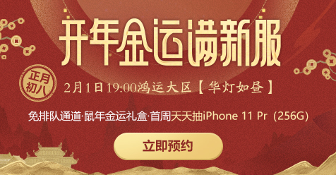 摩登7娱乐官方网站图片