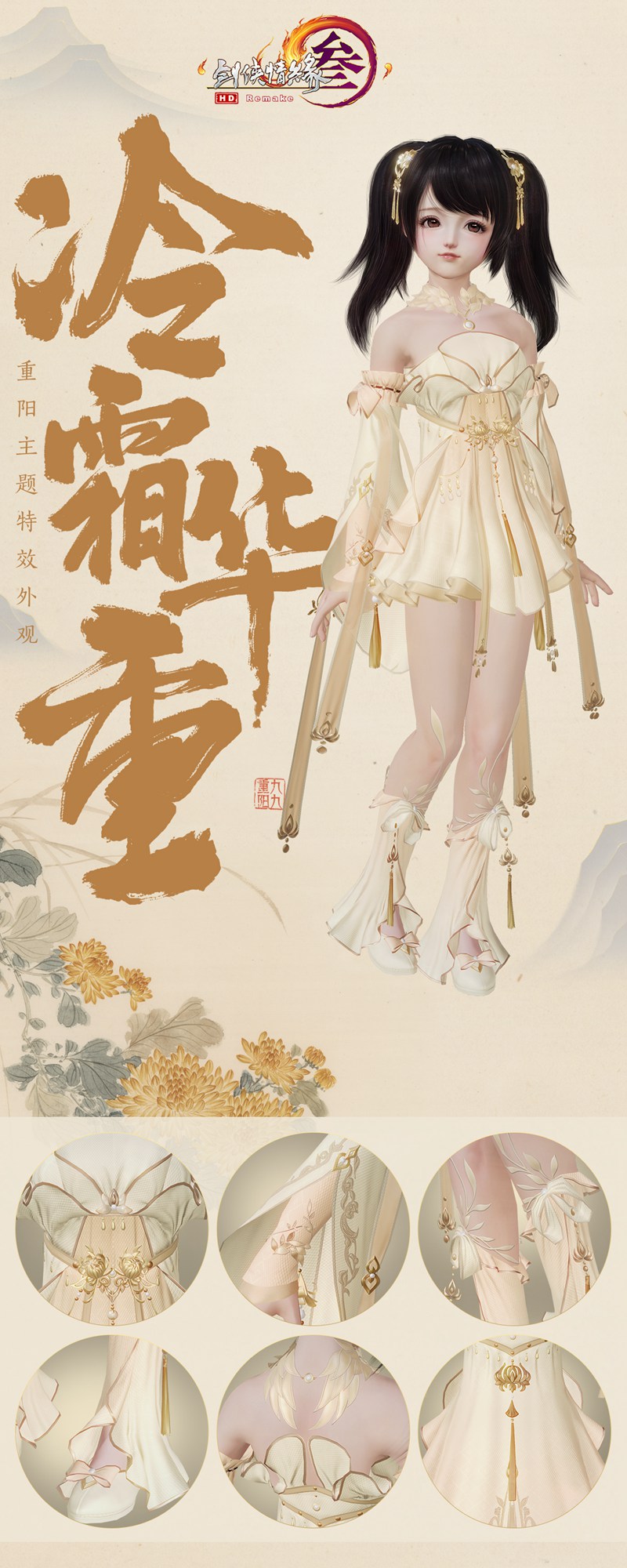 摩登7娱乐官方网站图片