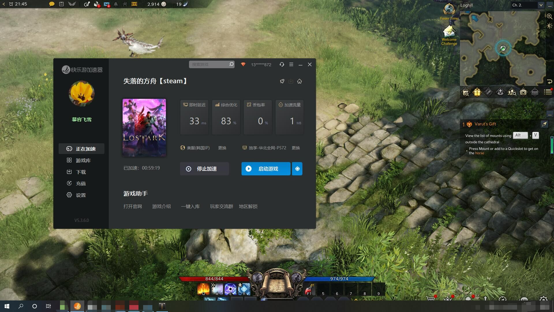 摩登7娱乐官方网站图片