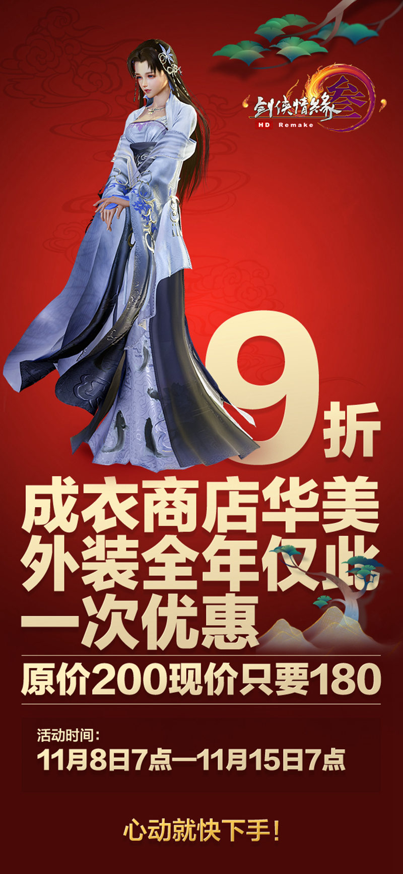 摩登7娱乐官方网站图片
