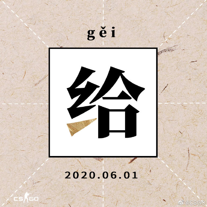 摩登7娱乐官方网站图片