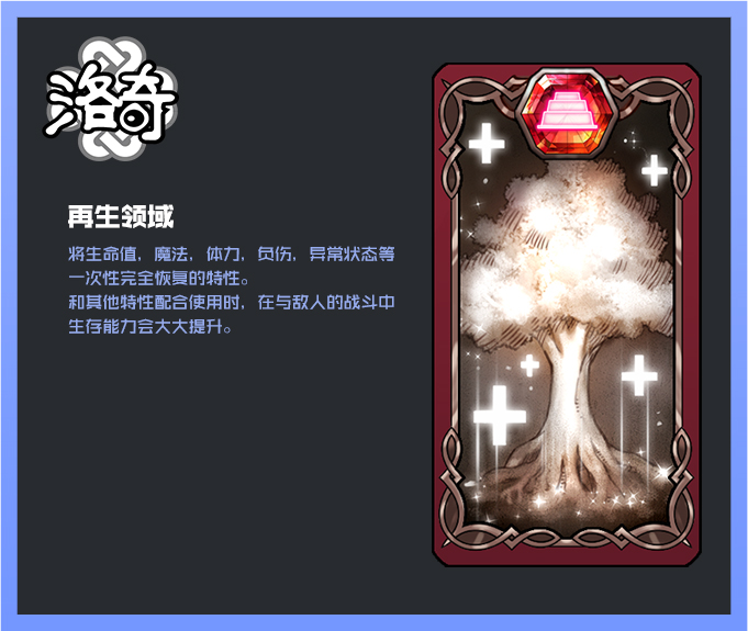 摩登7娱乐官方网站图片
