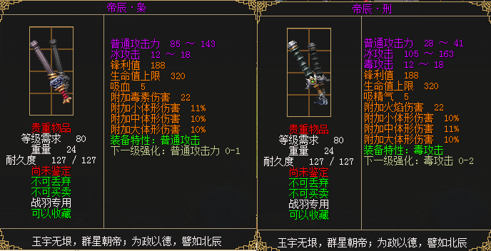 摩登7娱乐官方网站图片