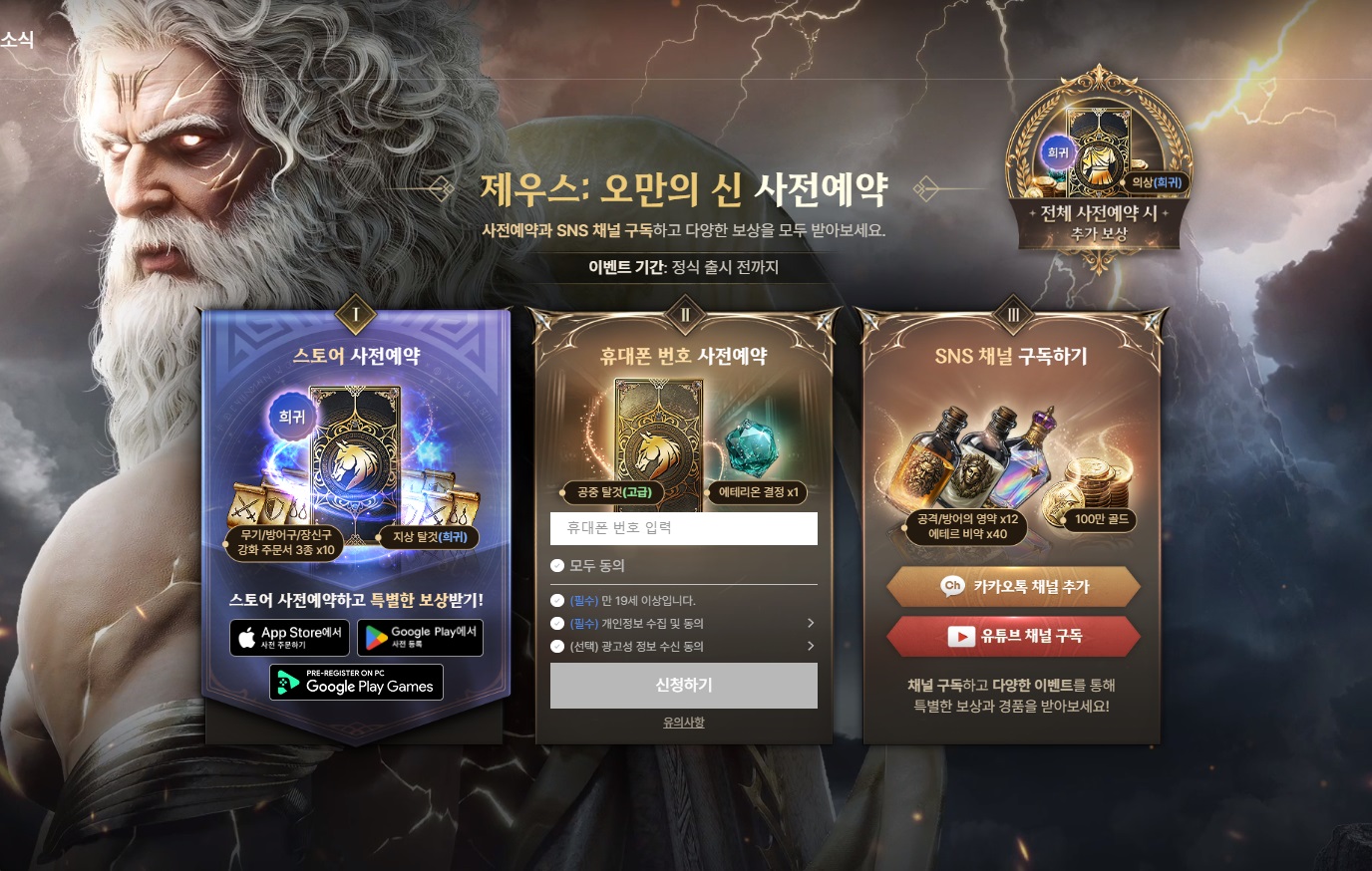摩登7娱乐官方网站图片