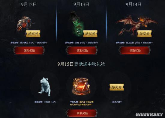 摩登7娱乐官方网站图片
