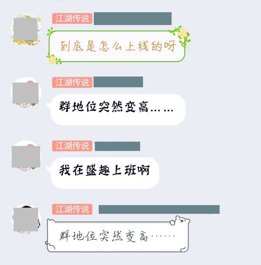摩登7娱乐官方网站图片