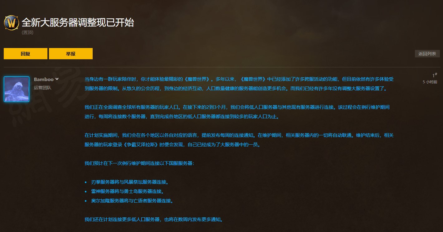 摩登7娱乐官方网站图片