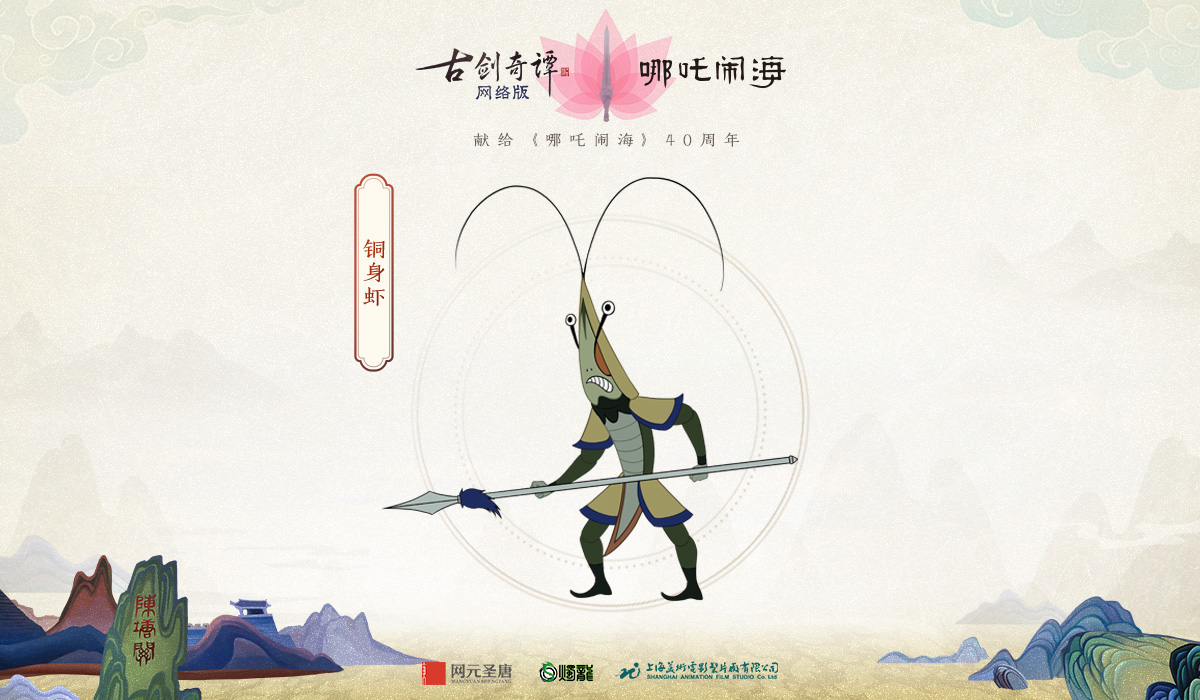 摩登7娱乐官方网站图片