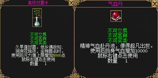 摩登7娱乐官方网站图片