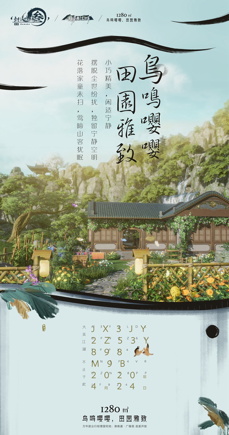摩登7娱乐官方网站图片
