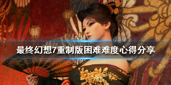 摩登7娱乐官方网站图片