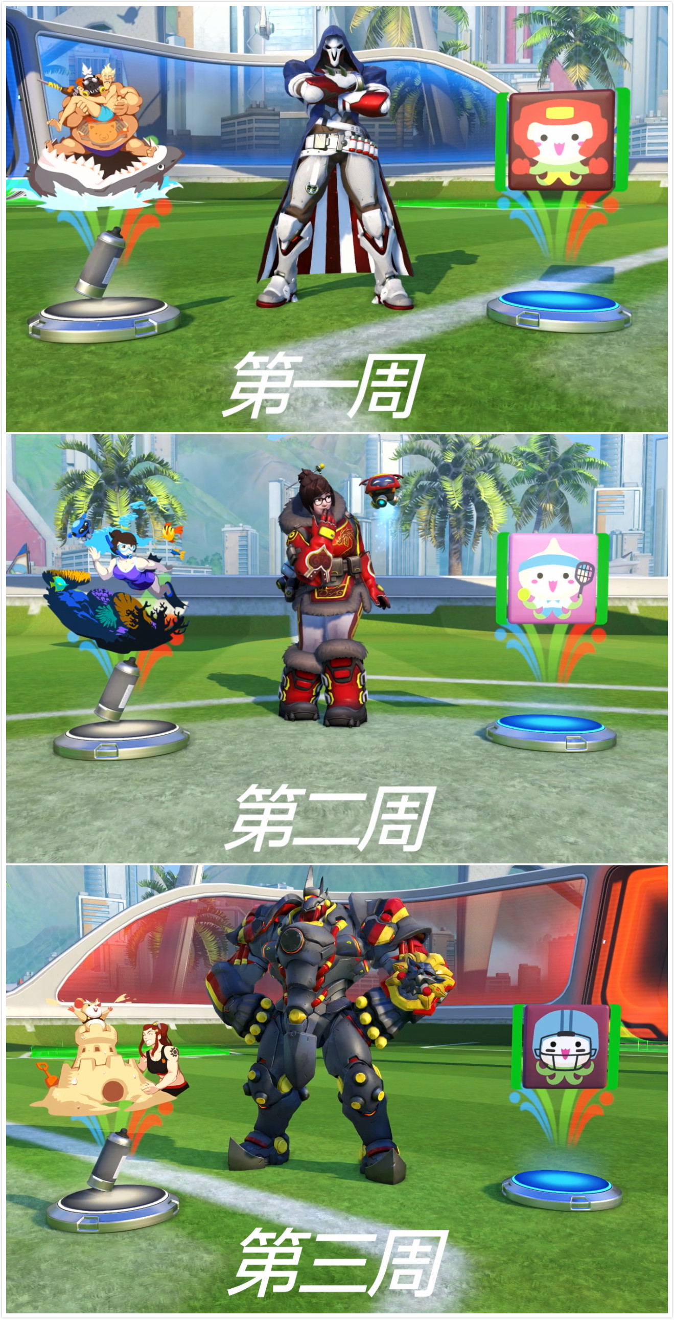 摩登7娱乐官方网站图片