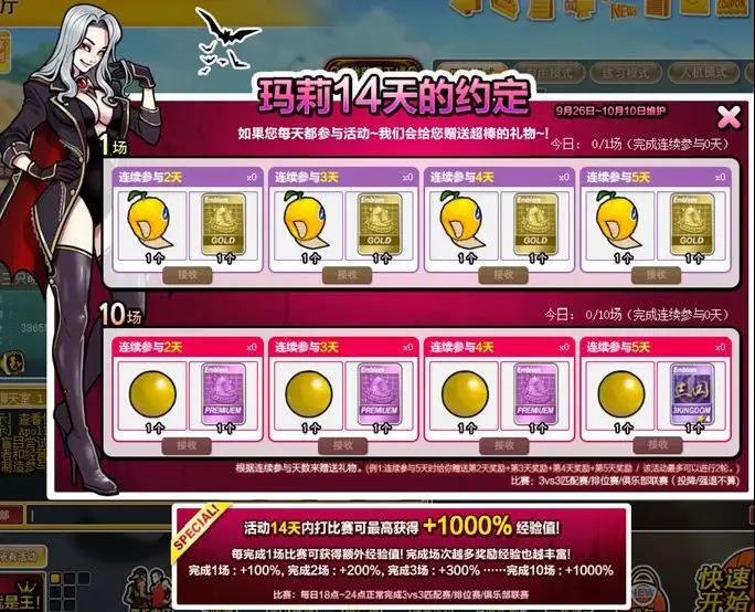 摩登7娱乐官方网站图片